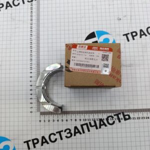 Вкладыши коренные JAC Sunray 2.7D (упорный,надо 1шт) (до 2020г.) 1002080FE010XZ ORG JAC