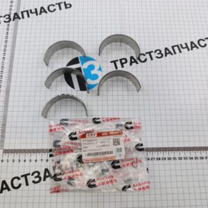 Вкладыши коренные Sollers Atlant 2.7D (нижний,надо 5шт) 1002016FE010XZ ORG JAC