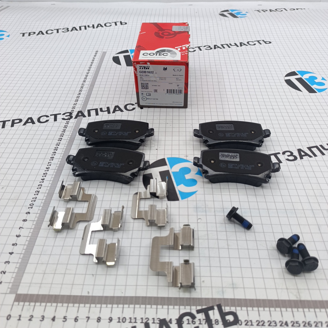 Тормозные колодки задние VAG VW Caddy III 04-/Peugeot 308 07-/Citroen C4 04- TRW EUROPE - Миниатюра товара 1
