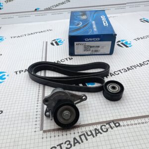 Комплект приводного ремня Renault Master III 2.3, Renault Trafic, Opel Vivaro 2.0 DAYCO