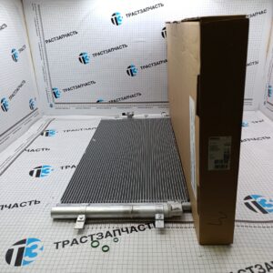 Радиатор кондиционера VAG Audi A4 (B8), A5, Q5(8RB), Porsche Macan (95B) MAHLE