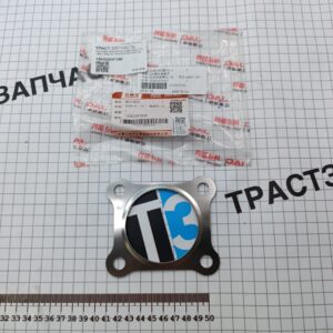 Прокладка катализатора Sollers Atlant 2.7D 149л.с (Евро 5) 12002200FD80 ORG JAC