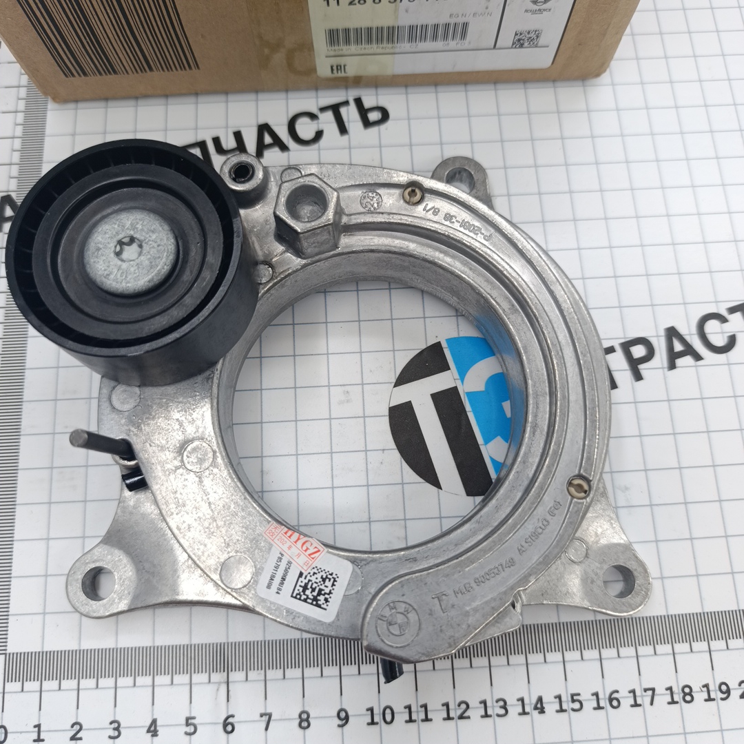 Ролик генератора BMW B57 (натяжной) ( 11288579118 ) (ORG BMW) - Миниатюра товара 2
