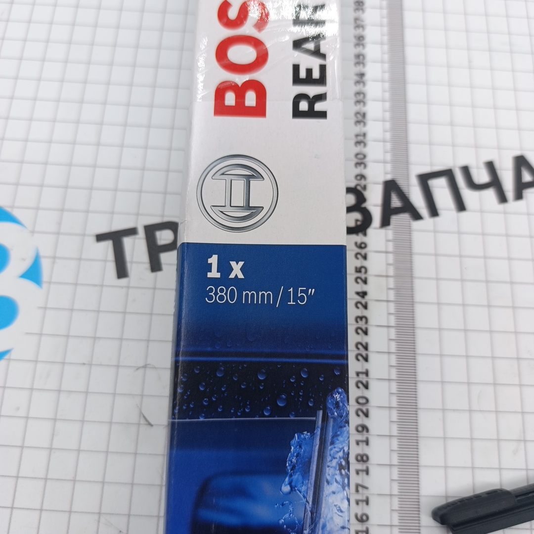 Щётка стеклоочистителя задняя VAG Audi A1,A4(B9),Q5,Q7, VW Touareg 10>   (380mm) BOSCH EUROPE - Миниатюра товара 3