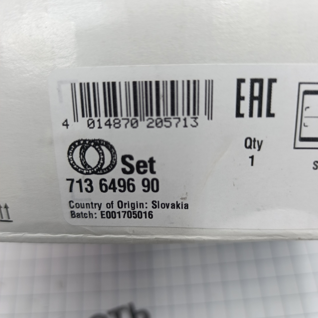 Ступица передняя BMW (F20-F23/F30-F34/F36/F80/F82/F83/F83) FAG EUROPE - Миниатюра товара 5