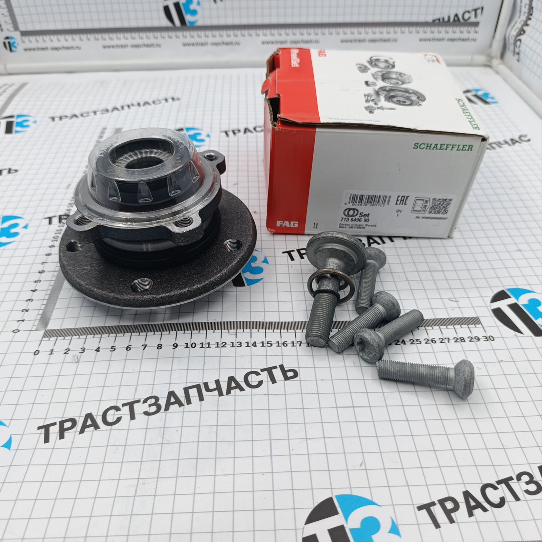 Ступица передняя BMW (F20-F23/F30-F34/F36/F80/F82/F83/F83) FAG EUROPE - Миниатюра товара 1