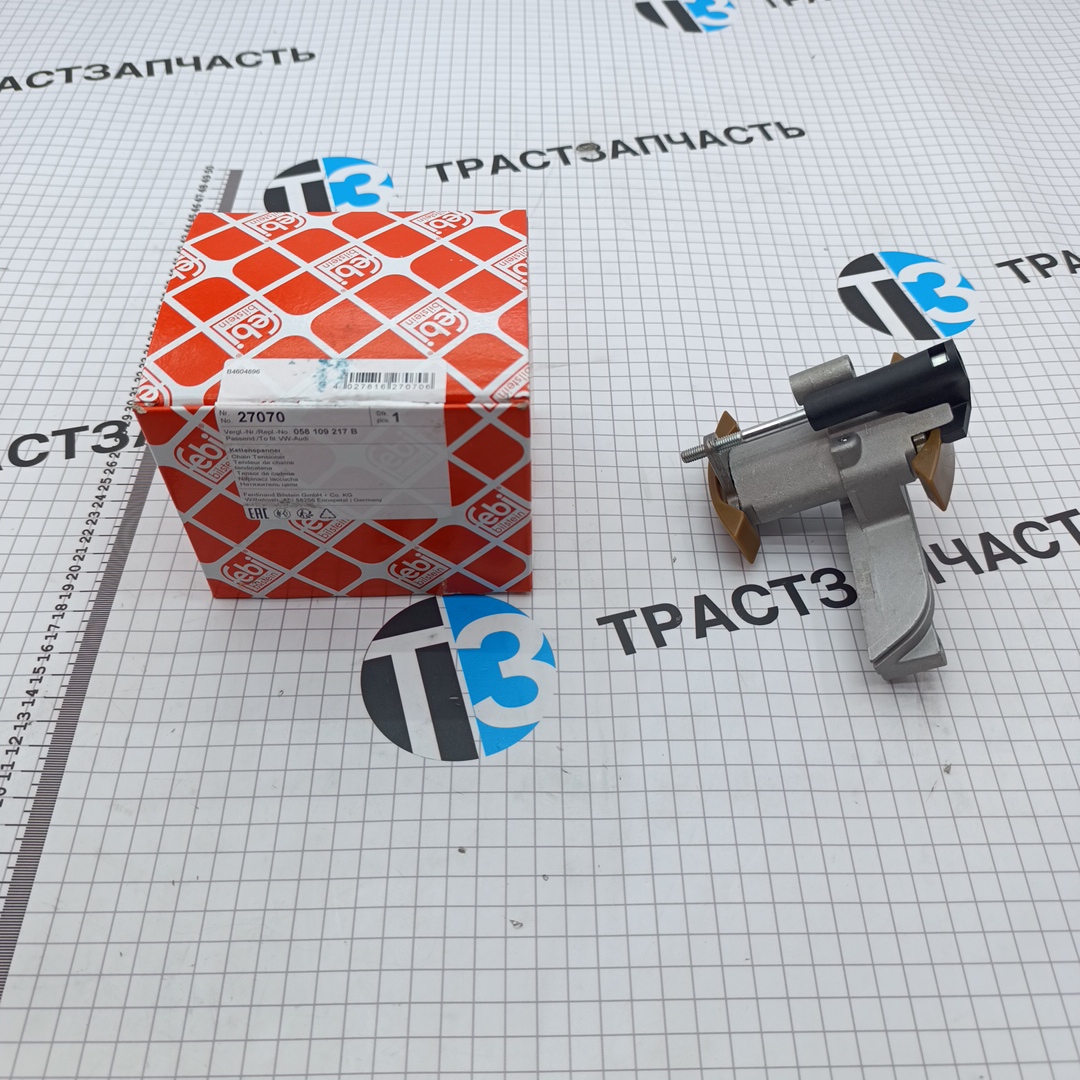 Натяжитель цепи ГРМ VAG Audi, Seat, Skoda, Volkswagen 1.8 T FEBI BILSTEIN - Миниатюра товара 1
