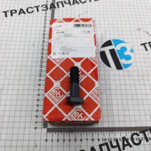 Шпилька колесная Mercedes Sprinter, Volkswagen Crafter 2.0 (FEBI BILSTEIN)