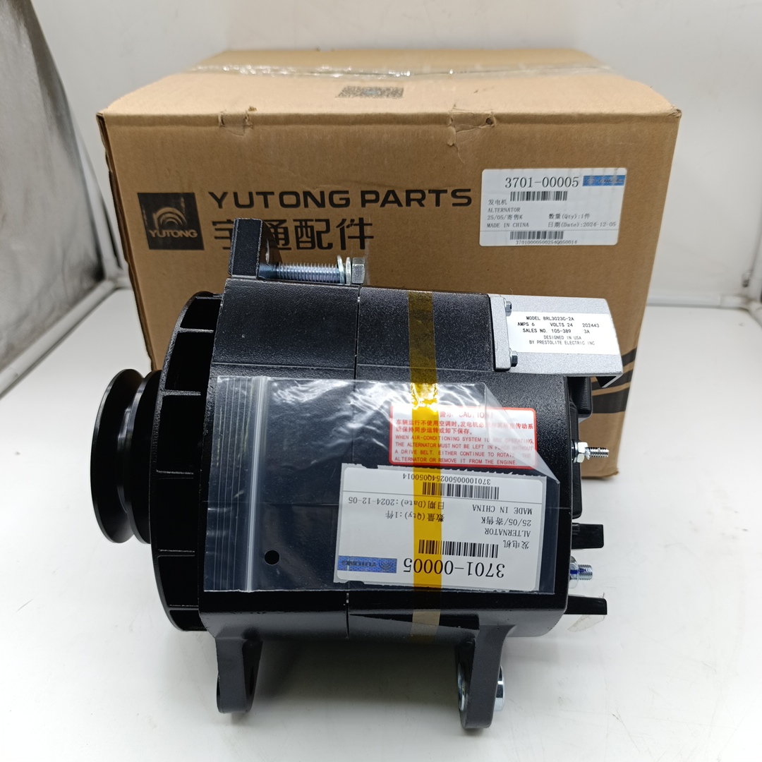 Генератор Yutong (ZK 6122 H) (доп. на кодниционер, 28V, 150A) 370100005 ORG YUTONG - Миниатюра товара 1