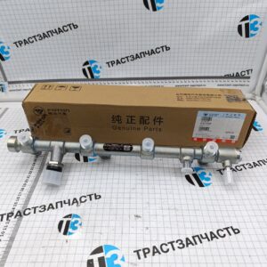 Топливная рампа Газель Next, Foton Toano 2.8 ISF 0445224059/5259557 ORG FOTON