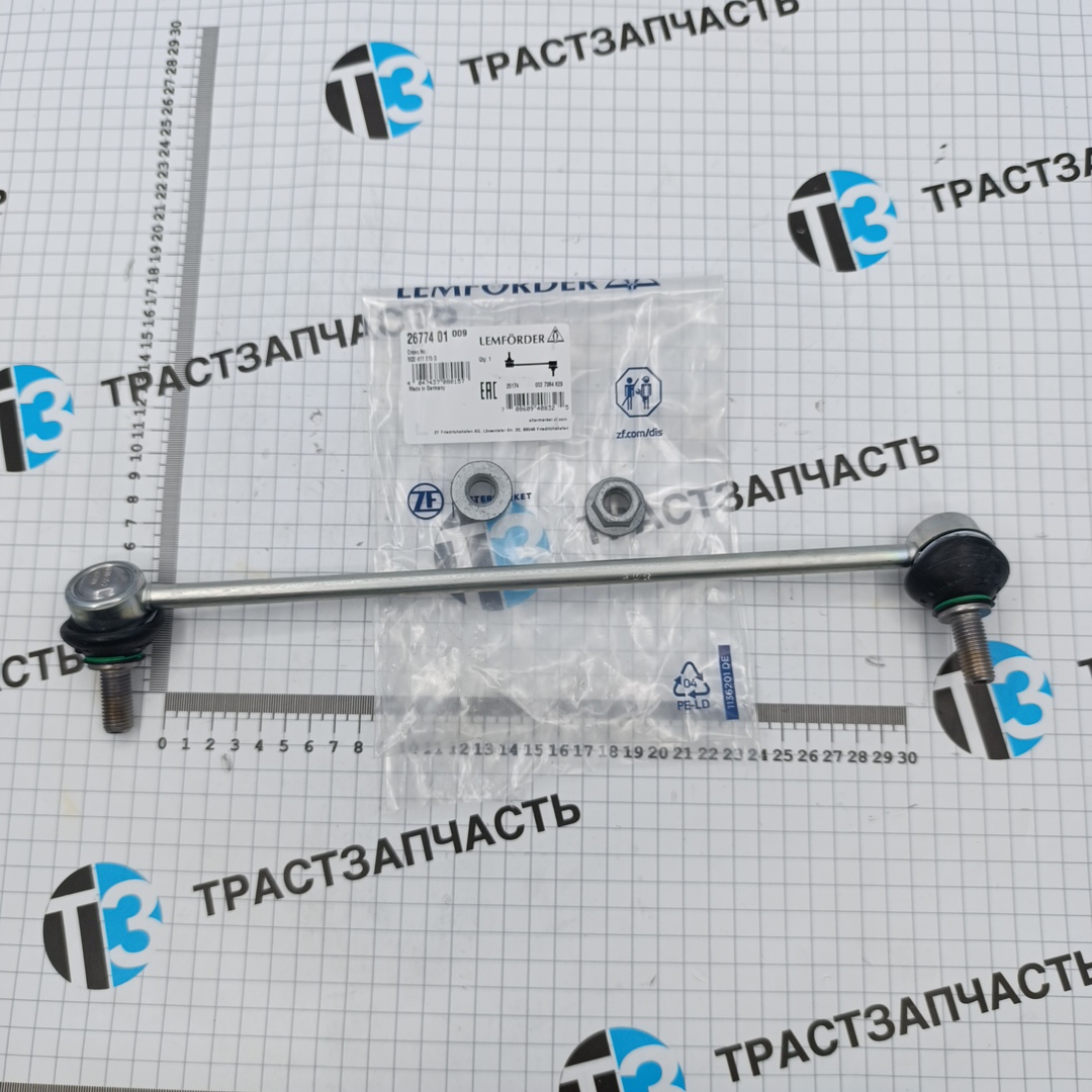 Стойка стабилизатора передняя VAG Audi Q3 (8UB/8UG),A3 (S3),TT,Skoda Oktavia (1Z3), SuperB (3T4/3V5) - Миниатюра товара 1