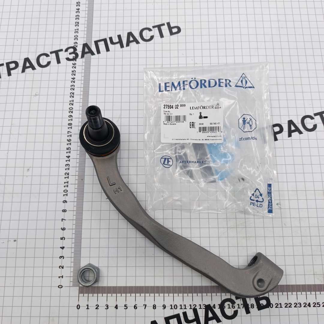 Рулевой наконечник VAG Volkswagen Transporter, Multivan T5/T6 (левый) LEMFORDER - Миниатюра товара 1
