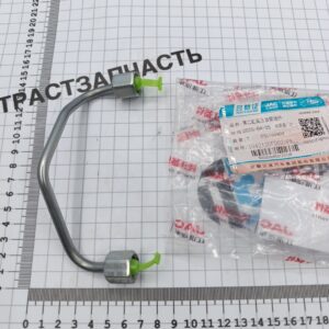 Трубка топливная Sollers Argo 2.0 ТЗ (рампа-форсунка №2) 1042120FD020 ORG JAC