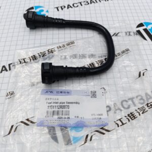 Трубка топливная Sollers Atlant 2.7 ТЗ 1104112R0070 ORG JAC