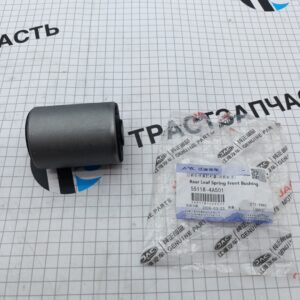 Втулка рессоры для а/м Sollers SF1 1.5L (ORIGINAL JAC) 555118-4A501