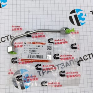 Трубка топливная Sollers Atlant 2.7 ТЗ (форсунка-рампа №1) 1042110FE010 ORG JAC