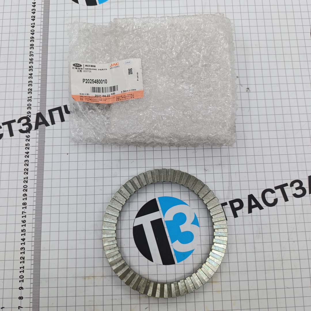Кольцо Зубчатое ABC для а/м Sollers Atlant (задние) )2025480010/P2025480010 ORG JAC - Миниатюра товара 1