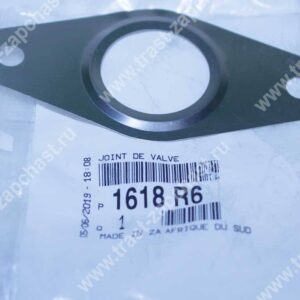 Прокладка клапана EGR евро4-5 (между егр и шлангом)  6C1Q9D468AC/1758593/1618R6 PSA