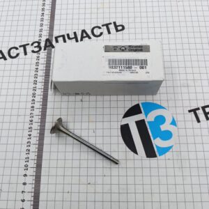 Клапан выпускной Peugeot Traveller 4 2.0 9676718280/0949E1 ORG PSA