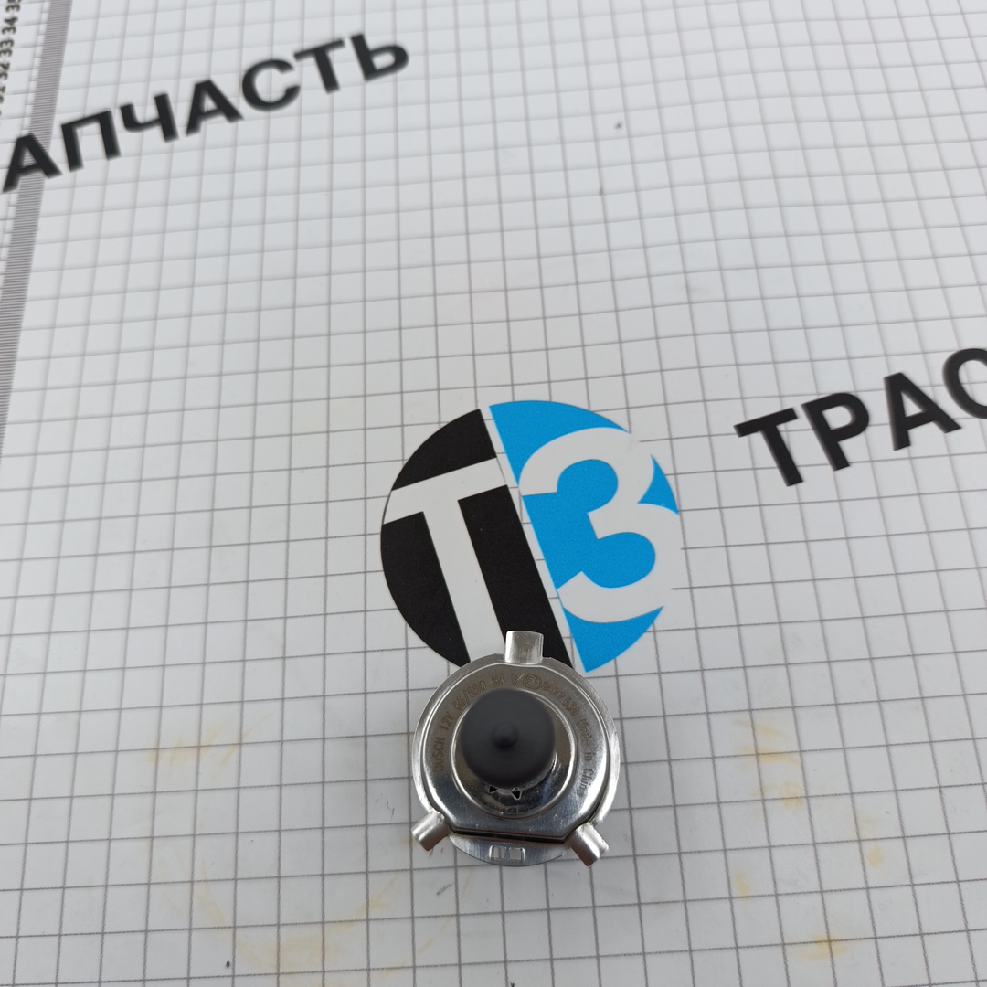 Лампа H4 BOSCH EUROPE - Миниатюра товара 2