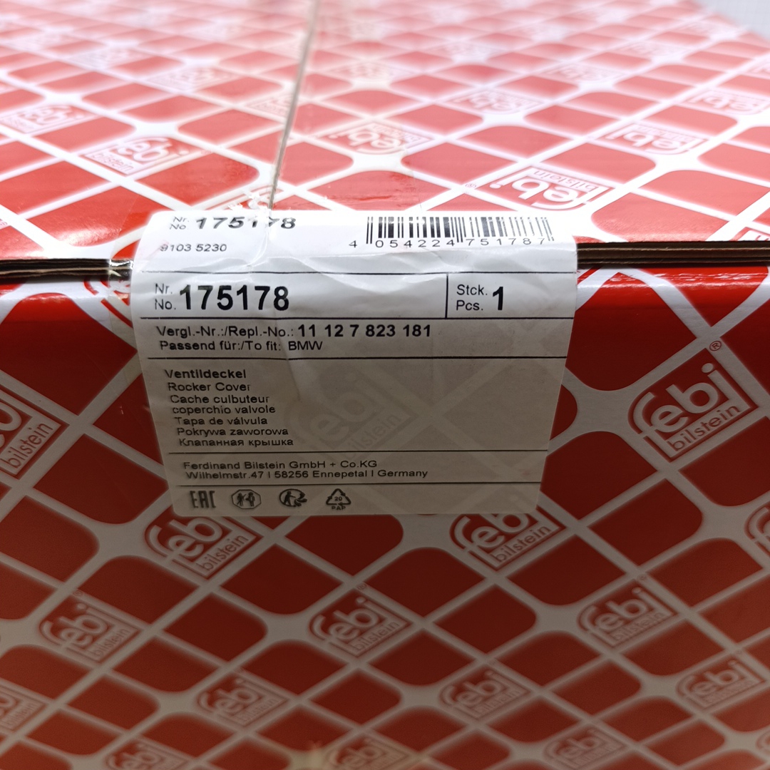 Крышка ГБЦ клапанная BMW (двигатель N57) 11127800309 (FEBI BILSTEIN, made in GERMANY) - Миниатюра товара 3
