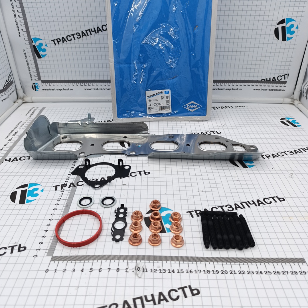 Прокладка турбины Peugeot Expert, Traveller, Jumpy, SpaceToure 2.0 (полный ком-т) VICTOR REINZ - Миниатюра товара 2
