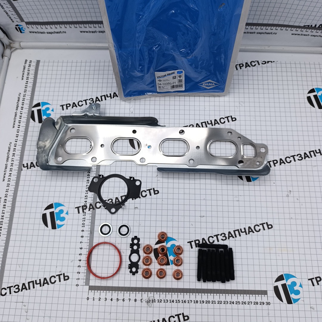 Прокладка турбины Peugeot Expert, Traveller, Jumpy, SpaceToure 2.0 (полный ком-т) VICTOR REINZ - Миниатюра товара 3