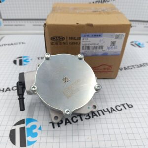 Насос вакуумный Sollers Atlant 1.9D 1025500FB040 (ORIGINAL JAC)