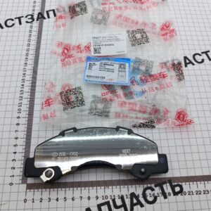 Тормозные колодки передние Dongfeng Q23 2.2D (Captain-T) (внутренняя) ZB1041P3303510 ORG DONGFENG
