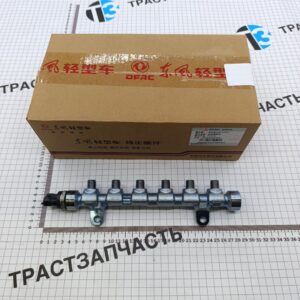 Топливная рампа Dongfeng Q23 2.2D (Captain-T) 5408104110001 ORG DONGFENG