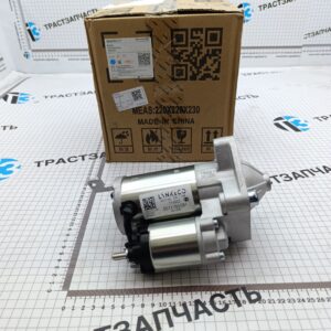 Стартер Geely Tugella (FY-11), Geely Monjaro (KX-11) 2043507300 ORG GEELY