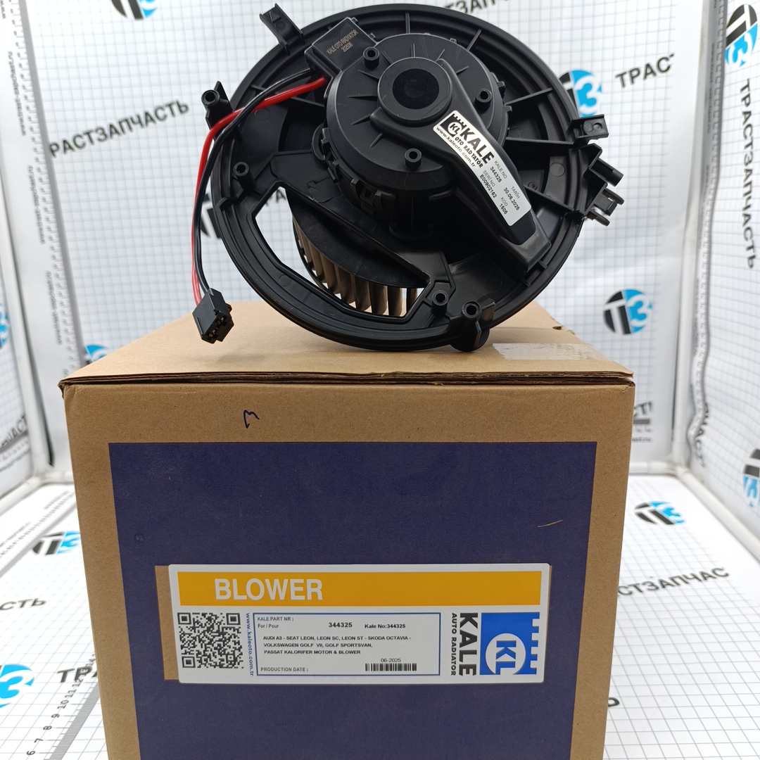 Мотор печки VAG Audi, Skoda Octavia (13-) 5Q1819021B/5Q1819021H/5Q1819021E KALE OTO RADYATOR - Миниатюра товара 1