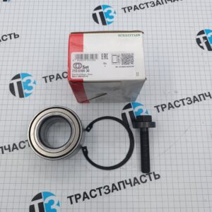 Подшипник передней ступицы Volkswagen Amarok 2.0 2H0498627A FAG EUROPE