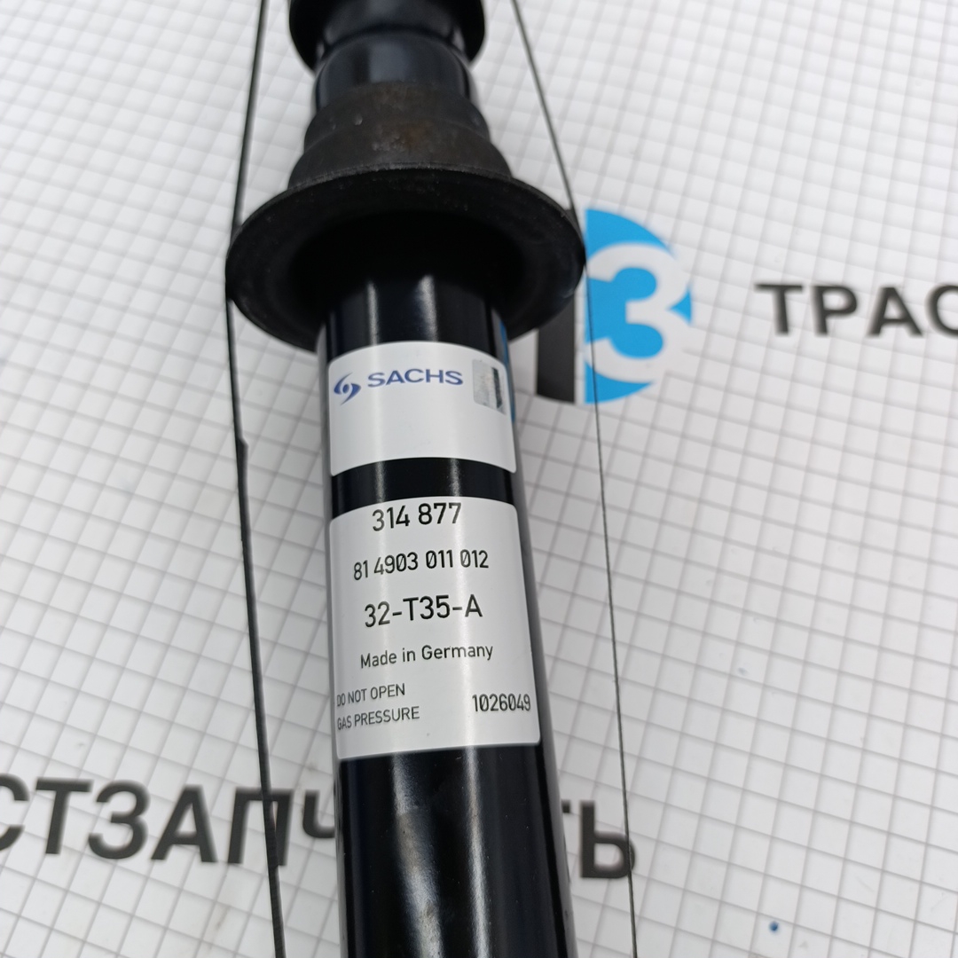 Амортизатор задний BMW 5 (F10-F13) (левый/правый) SACHS - Миниатюра товара 2