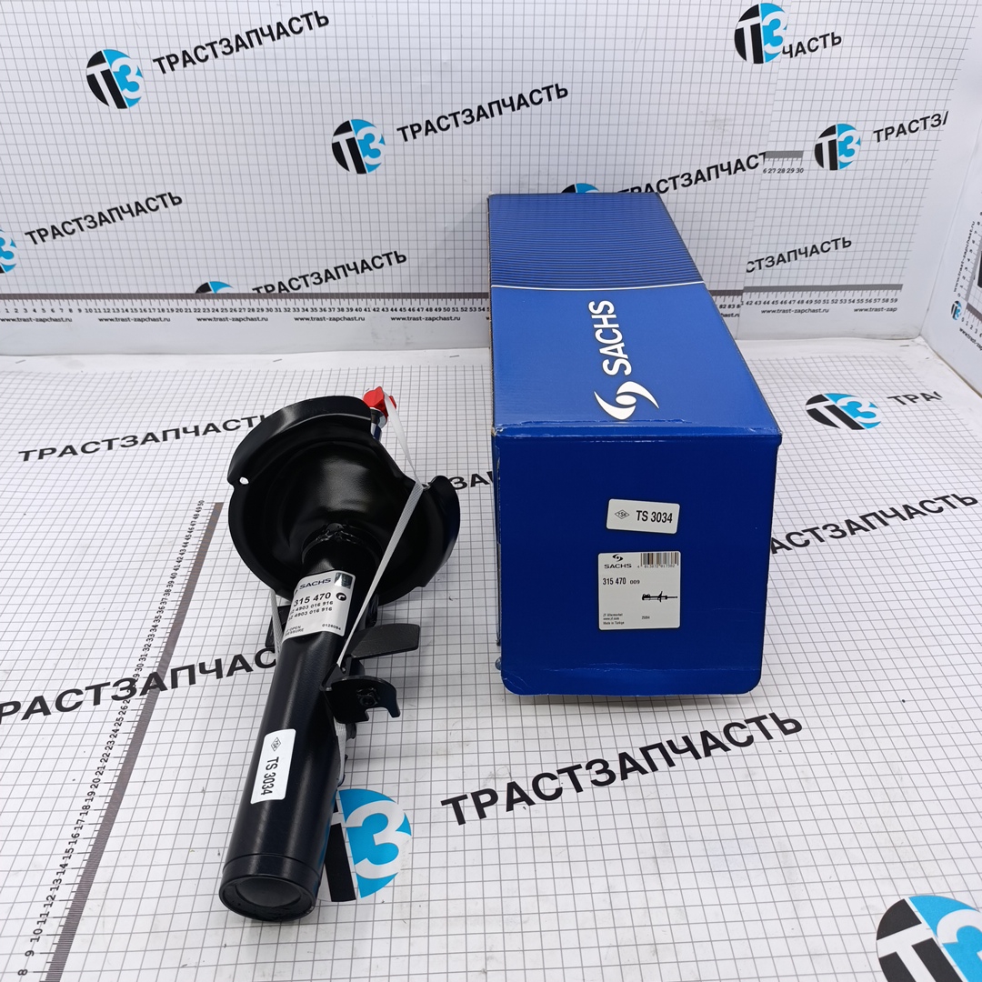 Амортизатор передний Ford Focus III (правый) SACHS - Миниатюра товара 1