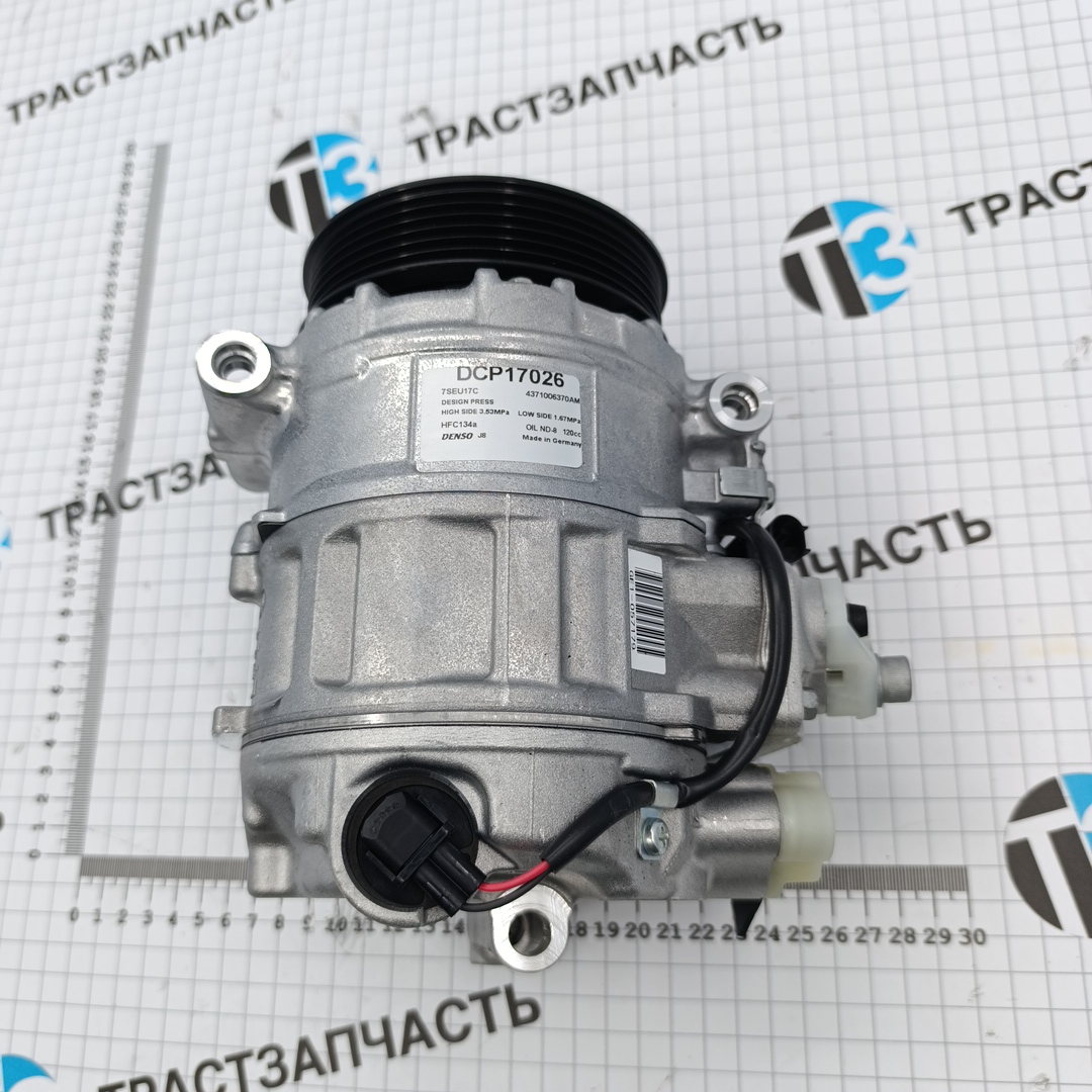 Компрессор кондиционера Mercedes Sprinter OM651 A0002309011 DENSO EUROPE - Миниатюра товара 2