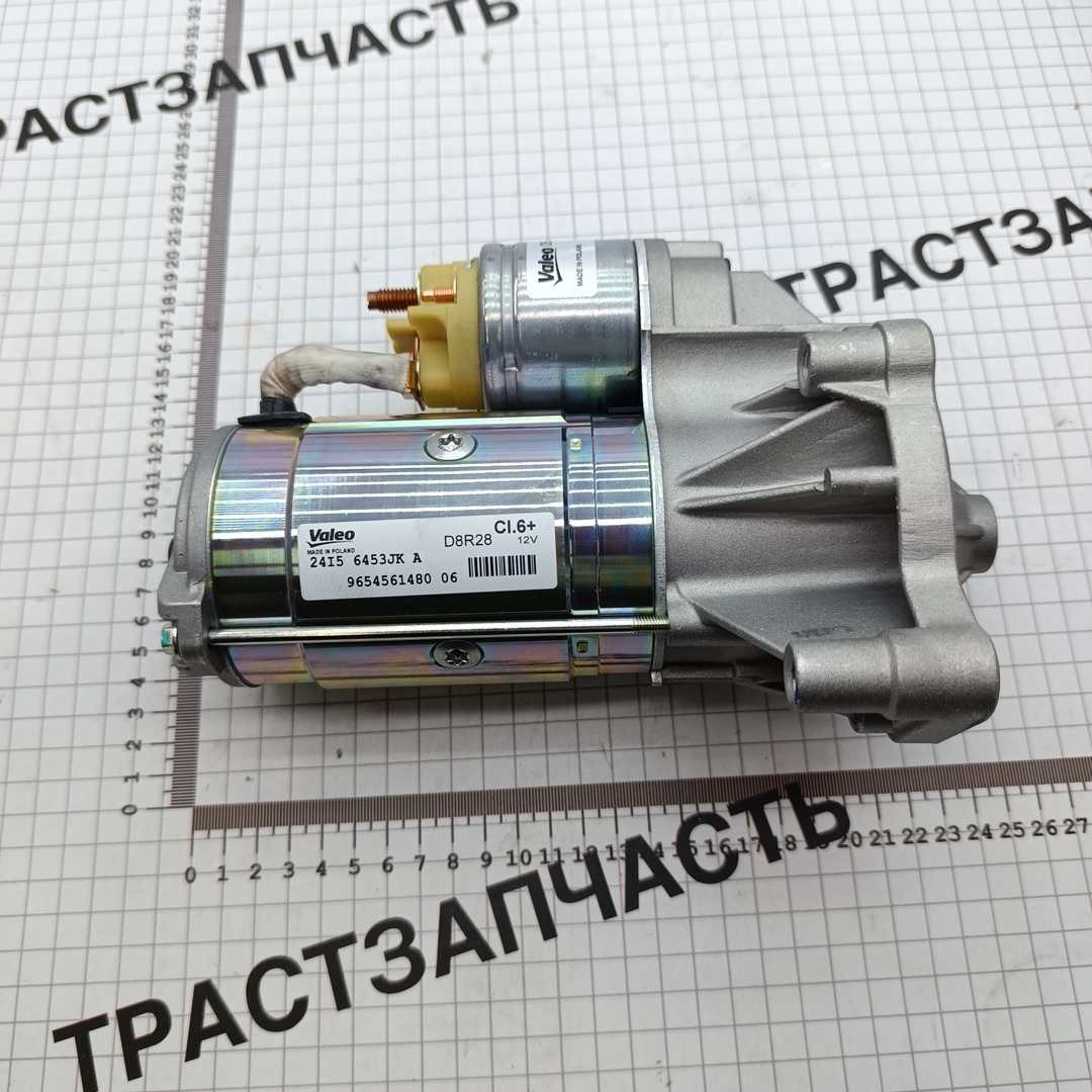 Стартер Peugeot Traveller 4  2.0 5802CA/5802AW/1638126880/9654561480 ORG PSA - Миниатюра товара 2