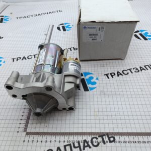 Стартер Peugeot Traveller 4  2.0 5802CA/5802AW/1638126880/9654561480 ORG PSA