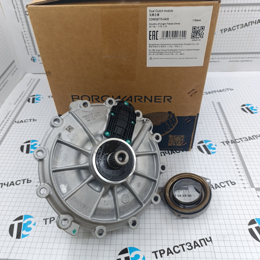 Сцепление VAG Audi, Seat, Skoda, Volkswagen (КПП DL382, мокрое) 0CK141030N/0DN141029E BorgWarner - Миниатюра товара 1