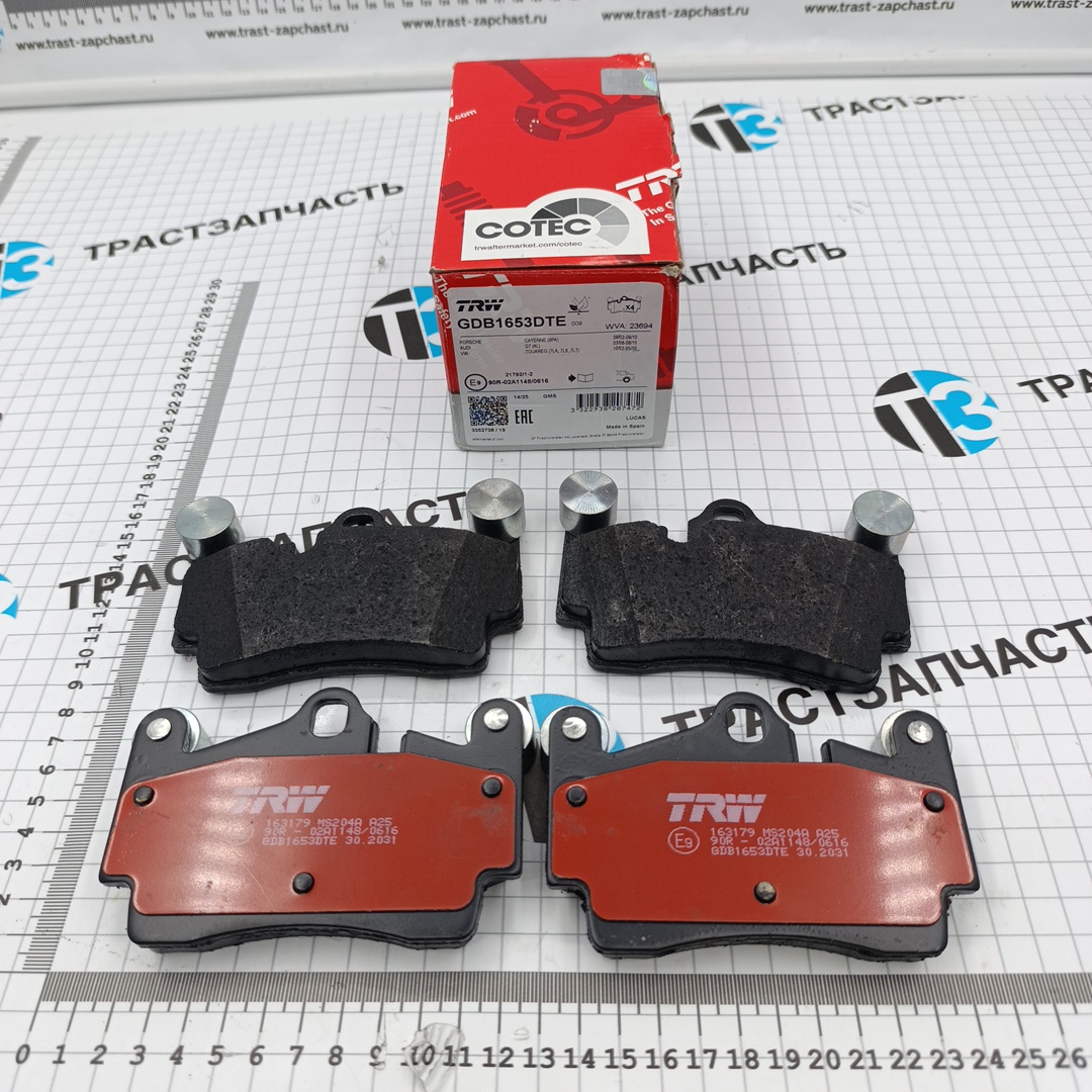 Тормозные колодки передние VAG Audi Q7 (c 2006-2015) TRW EUROPE - Миниатюра товара 1