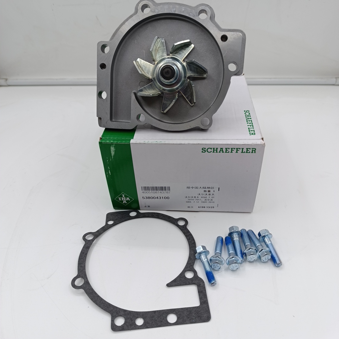 Насос водяной Volvo 850/960/C30/C70/S40/S60 Duratec 2,5 INA CHINA