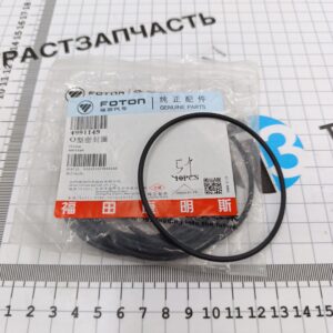 Прокладка (кольцо) на вп. коллектор Газель Next, Foton Toano 2.8 ISF 4991149 ORG FOTON