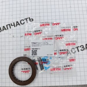 Сальник коленвала передний Sollers Argo 2.0 1021050FB ORG JAC