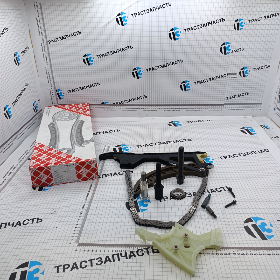 Комплект ГРМ BMW N52/N54/N55 (FEBI BILSTEIN, made in GERMANY) - Миниатюра товара 1