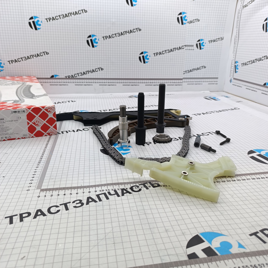 Комплект ГРМ BMW N52/N54/N55 (FEBI BILSTEIN, made in GERMANY) - Миниатюра товара 3