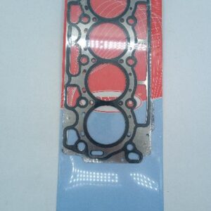Прокладка ГБЦ Peugeot, Ford Fiesta, Citroen C1/C2/C3 1.4TDCi/HDi (5 насечек) CORTECO