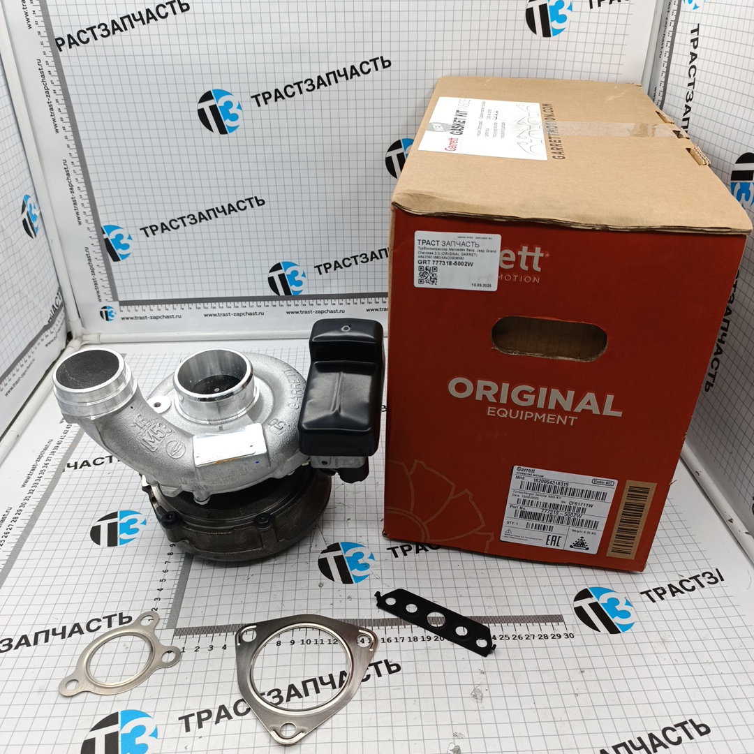 Турбокомпрессор Mercedes Benz, Jeep Grand Cherokee 3.0 (ORIGINAL GARRET) A6420901680/A6420908580 - Миниатюра товара 1