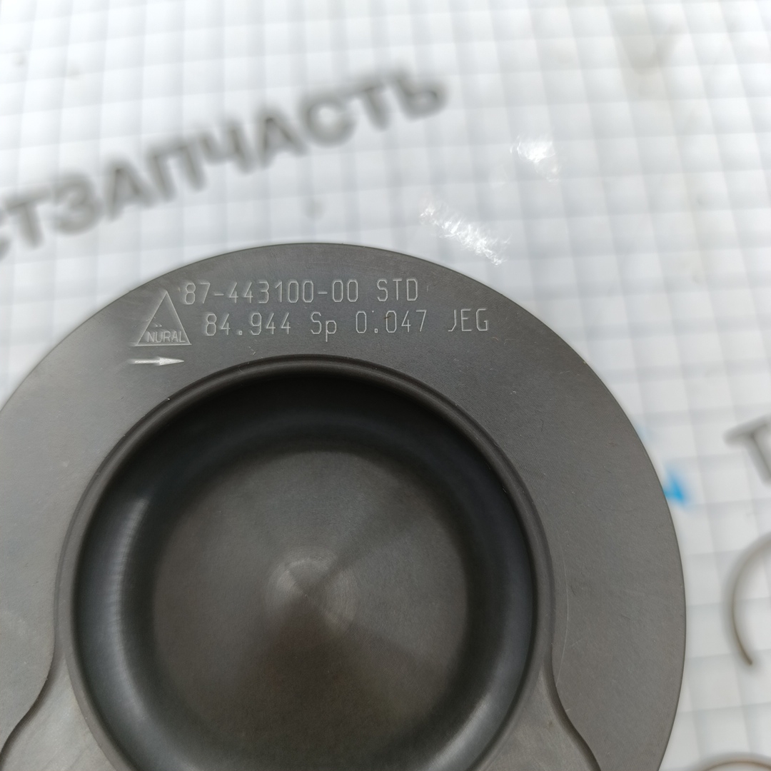 Поршень в сборе 2,0 STD Peugeot Traveller 4 (Цена за шт,кратн.заказа 4 шт) 41938600/1612731880 NURAL - Миниатюра товара 3