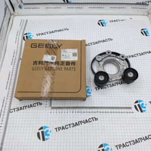 Ролик генератора Geely Atlas Pro (натяжной) 1073006500 ORG GEELY