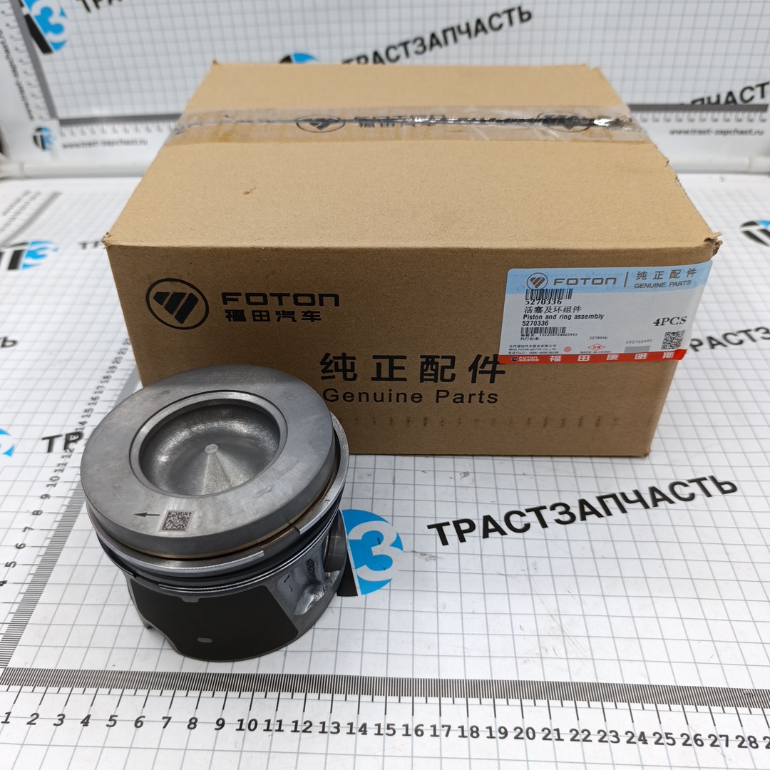 Поршень Газель Next, Foton Toano 2.8 ISF, Евро 5, STD (без стопорных колец и пальцев, цена за штуку)